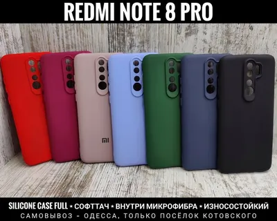 Чехол для Xiaomi Redmi 5 Plus Слава Героям! ЗСУ】- Купить с Доставкой по  Украине | Zorrov®️