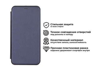 Беспроводная зарядка для Xiaomi Redmi Note 7 / 7 Pro адаптер приемник |  купить в интернет-магазине Принтофон в Москве и СПб