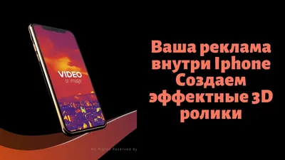 РемТел - Ремонт техники, Ремонт мобильных телефонов и планшетов, Рязань,  Советский район на Яндекс Услуги