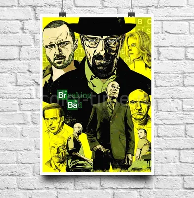 Во все тяжкие / Breaking Bad 2008 – русский трейлер - YouTube