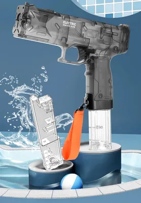 Водные пистолеты — Аренда спортивного оборудования, прокат аттракционов