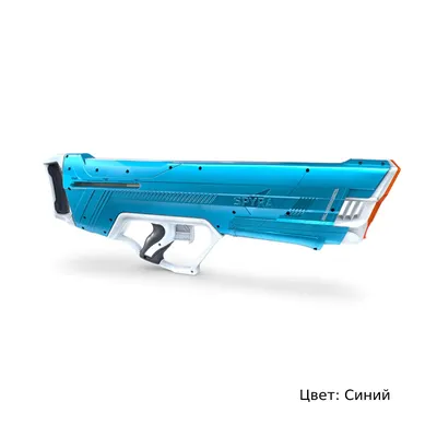 Электрический водяной пистолет - купить с доставкой по выгодным ценам в  интернет-магазине OZON (950158778)