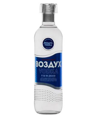 Bluewater 100-Proof Vodka | $36.50 – Bluewater Organic Distilling ::  Everett, WA