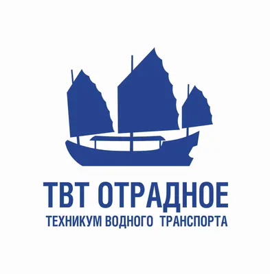 Институт водного транспорта 2024 | ВКонтакте