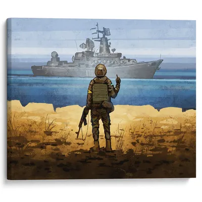 Картинки военные, корабли, линкор, эсминец - обои 1280x1024, картинка  №238444