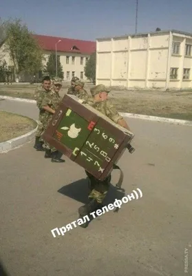 Смешной солдат в войсках стоковое фото. изображение насчитывающей партизан  - 47325380