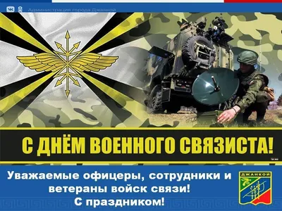 Нет смысла». В США указали на бесполезность западной техники на Украине |  360°