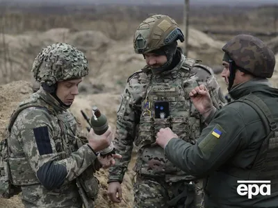 Военная операция на Украине, день 676-й - Газета.Ru