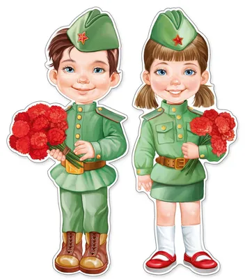 Картинки военных солдат для детей - 62 фото