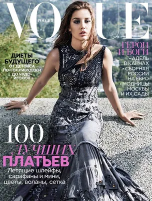 Dasha Denisenko for Vogue Ukraine | M ± P Models