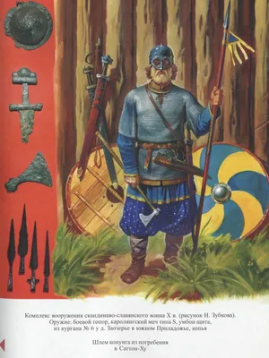 Славянский воин со шпагой стоковое изображение. изображение насчитывающей  армянках - 147417003