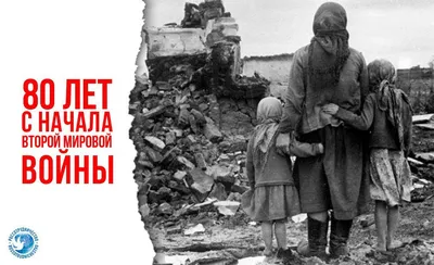462-й день войны России против Украины. Онлайн RFI