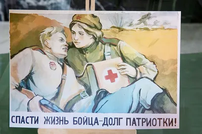 Участники Великой Отечественной войны