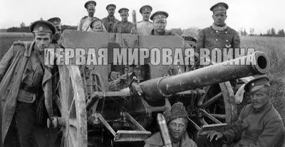 Этапы Великой Отечественной войны