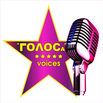 Уроки вокала в Санкт-Петербурге для взрослых и детей | Школа вокала Staccato