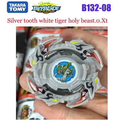 BEYBLADE BURST GOD \"Blaze Ragnurak .4C.FL (B-75)\" 3 сезон (ID#690523670),  цена: 165 ₴, купить на Prom.ua