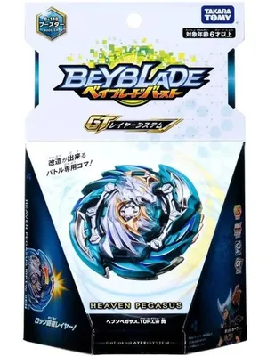 Оригинальная игрушка TOMY Beyblade Burst B-131 Super Z, бодрствование,  черные мертвецы, Феникс, небьющиеся птицы, игрушка-гироскоп, боевой  гироскоп, игрушки для детей | AliExpress