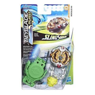 BeyBlade B-79 Drain Fafnir.8.Nt (ID#1674897162), цена: 219 ₴, купить на  Prom.ua