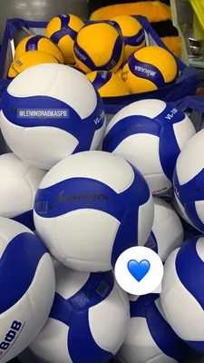 ᐉ Волейбольные мячи в Киеве купить в Эпицентр К • Цена в Украине