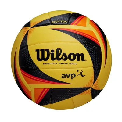 Мяч волейбольный Molten moltenreal1, 5 размер, зеленый купить по выгодной  цене в интернет-магазине OZON (1059527143)