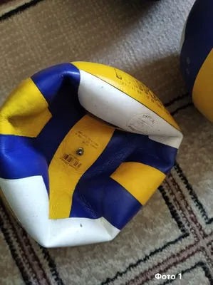 Мяч волейбольный KELME Machine stitched volleyball, машинная сшивка