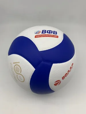 Размеры волейбольных мячей