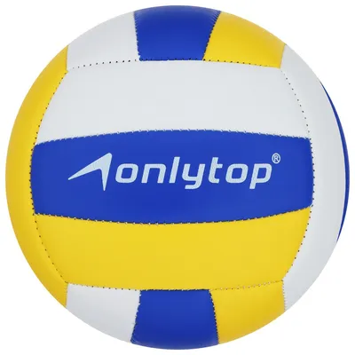 Волейбольный мяч Mikasa V400W (размер 4) | Интернет-магазин мячей  Onlyballs.com.ua