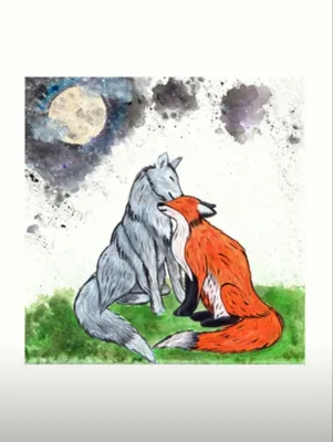 Волк и лиса арт - красивые фото