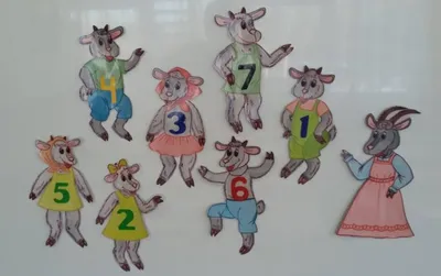 Математическая игра-сказка «Волк и семеро козлят» для средней группы (7  фото). Воспитателям детских садов, школьным учителям и педагогам - Маам.ру