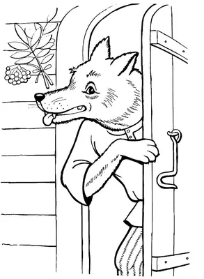 Иллюстрация Волк и семеро козлят в стиле детский, компьютерная