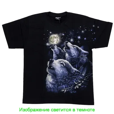 Волк воет на луну иллюстрация штока. иллюстрации насчитывающей концепция -  162541527