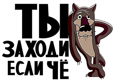 Футболка черная с принтом \"Волки\" купить по цене 790 ₽ в интернет-магазине  KazanExpress