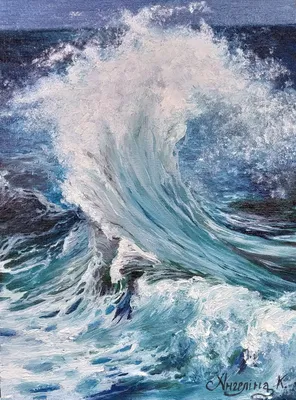 Картина «Морская волна», Ангелина Карпенкова