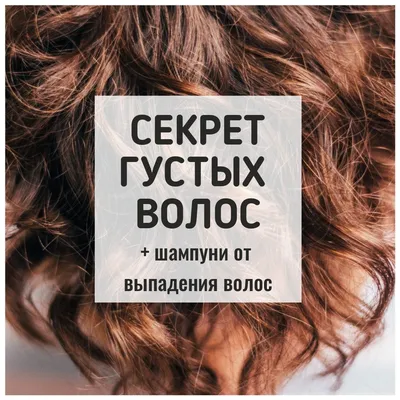 Наращивание волос в Санкт-Петербурге – Фото до и после | Студия Chikyhair
