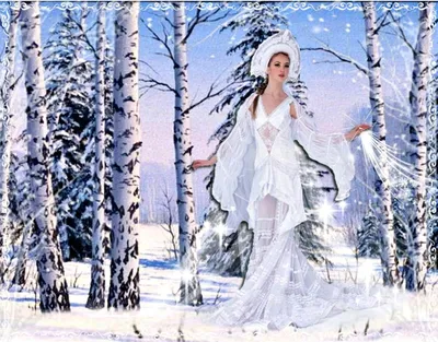 Волшебная зима окутывает мир своим …» — создано в Шедевруме