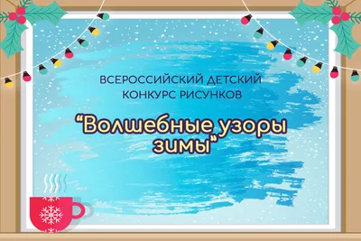 Самые красивые волшебные цветы,…» — создано в Шедевруме