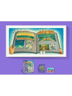 Альбом для рисования 40л \"Волшебный пейзаж\" скрепка, мел.картон, твин-лак  «Читай-город»