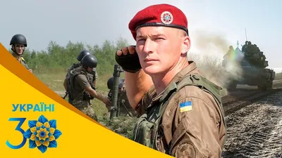 Вооруженные силы Украины (ВСУ) – DW