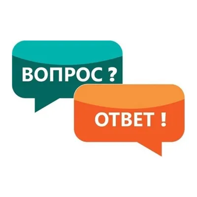 TheQuestion — когда на любой вопрос можно найти ответ | AppleInsider.ru