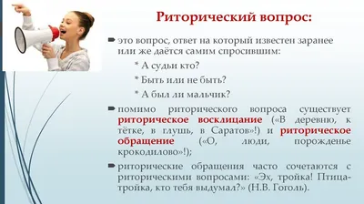 Рубрика “Вопрос-ответ” – Министерство труда и социальной политики  республики Тыва