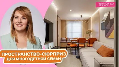 Вика Дмитриева: Вопрос дня ребенку | Купить настольную игру в магазинах  Мосигра