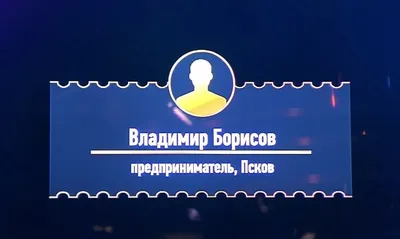 13 вопросов «Что? Где? Когда?» о советской жизни и СССР | Гол.ру