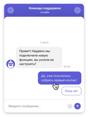Опросы ВКонтакте - Блог TargetHunter