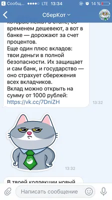 https://pikabu.ru/story/voprosyi__otvetyi_11104711