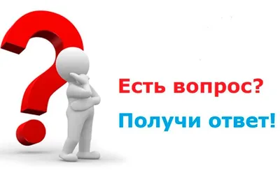 Знаете про 16 типов личности? Отвечаете на психологические вопросы и  получаете в ответ 4 буквы, где каждая говорит о.. | ВКонтакте