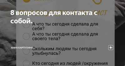 Опросы ВКонтакте - Блог TargetHunter