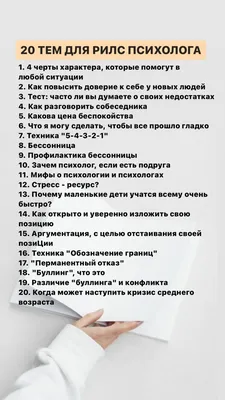 Начал работу Единый контактный центр поддержки суперсервиса «Поступление в  вуз онлайн»