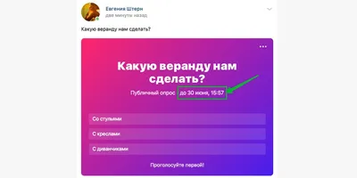 Как управлять уровнями доступа в Личный кабинет - ответы на часто  задаваемые вопросы по сервису: База знаний Личного кабинета для  корпоративных клиентов | Московский регион