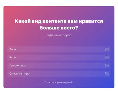 Как цифровой помощник VK #марусянаработе научился решать HR-вопросы за две  минуты — VK на vc.ru