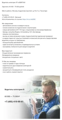 ВКонтакте анонсировала расшифровку видеосообщений - Hi-Tech Mail.ru